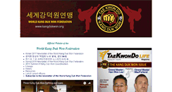Desktop Screenshot of kangdukwon.org